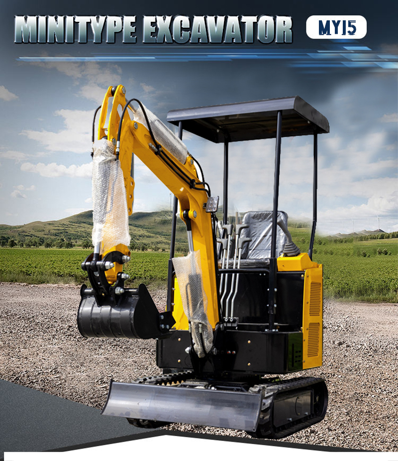 1.5 ton small mini excavator, full performance analysis!