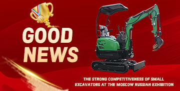 Moscow Russian Exhibition: 1 ton mini excavator MY10 and 1.3 ton mini excavator MY13 amazed the audience and sold out!