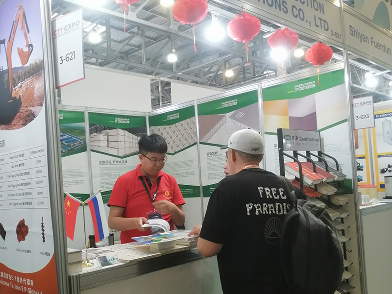 China Mini Excavator 2024 CTT RUSSIA Exhibition
