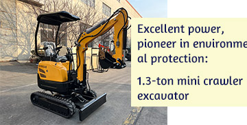 Excellent power, pioneer in environmental protection: 1.3ton mini crawler excavator